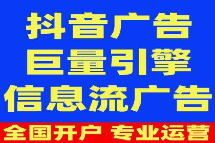 解析某平台通过开户返点吸引新用户的策略